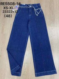 Spodnie Jeans damskie (XS-XL/12SZT)