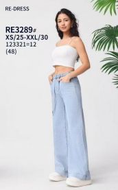 Spodnie Jeans damskie (XS-XL/12SZT)