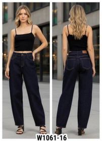 Spodnie Jeans damskie (XS-XL/10SZT)