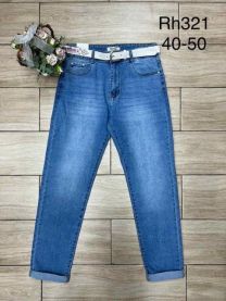 spodnie Jeans damskie (40-50/10szt)