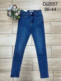 spodnie Jeans damskie (36-44/10SZT)
