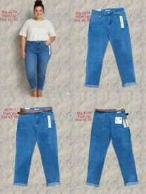 spodnie Jeans damskie (42-50/10szt)