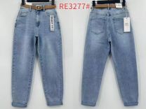 spodnie Jeans damskie (34-42/12SZT)