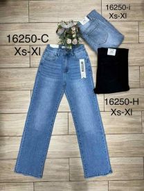 Spodnie Jeans damskie (XS-XL/10SZT)