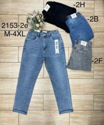 spodnie Jeans damskie (M-4XL/12szt)