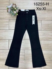 Spodnie Jeans damskie (XS-XL/10SZT)