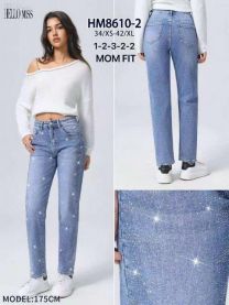 Spodnie Jeans damskie (XS-XL/10SZT)