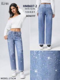 Spodnie Jeans damskie (XS-XL/10SZT)