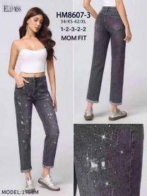 Spodnie Jeans damskie (XS-XL/10SZT)