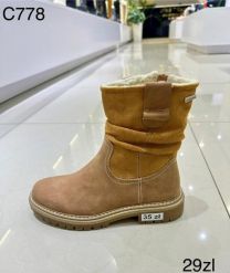 Botki na płaskim  (36-41/12P)