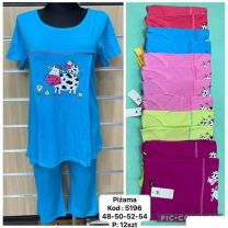 Piżama damska (48-54/12kpt)