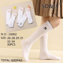 Podkolanówki dziecięce (26-34/30P)