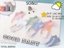 Stopki dziecięce (23-34/40P)