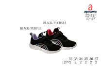 Buty sportowe na rzepy chłopięce i dziewczynka (32-37/12P)