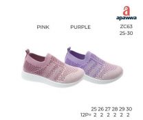 Buty sportowe wsuwane chłopięce i dziewczynka (25-30/12P)