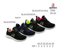 Buty sportowe na rzepy chłopięce i dziewczynka (20-25/12P)