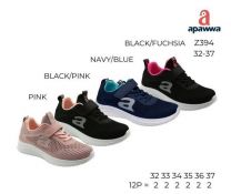 Buty sportowe na rzepy chłopięce i dziewczynka (32-37/12P)