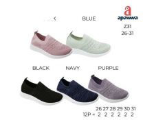 Buty sportowe wsuwane chłopięce i dziewczynka (26-31/12P)