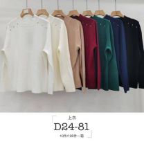 Swetry damskie (Uniwersalny/10szt)