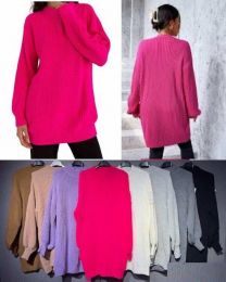 Tuniki Włoskie (uniwersalny/6szt)