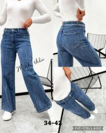 Spodnie jeansowe damskie (34-42/10szt)