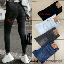 Spodnie jeansowe damskie (36-44/10szt)