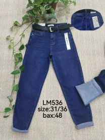 spodnie Jeans damskie (31-36/12SZT)