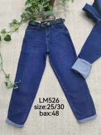 Spodnie jeans damskie (25-30/12szt)