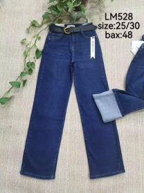 Spodnie jeans damskie (25-30/12szt)