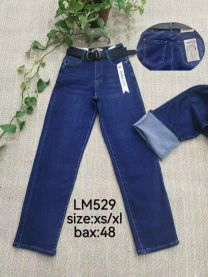 Spodnie Jeans damskie (XS-XL/12SZT)