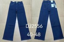 spodnie Jeans damskie (40-48/10szt)