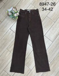 spodnie Jeans damskie (34-42/10SZT)