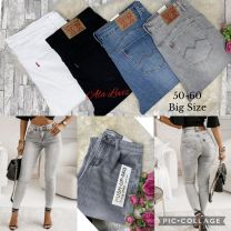 Spodnie jeans damskie (50-60/10szt)
