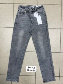 Spodnie jeans damskie (34-42/10szt)