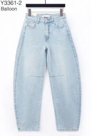 Spodnie jeans damskie (XS-XL/10szt)