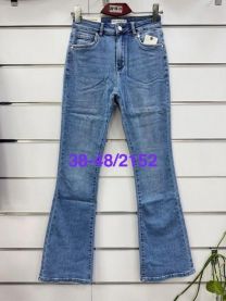 Spodnie jeans damskie (38-48/12szt)
