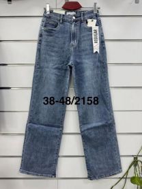 Spodnie jeans damskie (38-48/12szt)