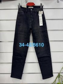Spodnie jeans damskie (34-42/10szt)