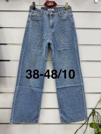 Spodnie jeans damskie (38-48/10szt)