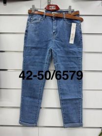 Spodnie jeans damskie (42-50/10szt)