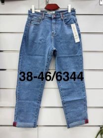 Spodnie jeans damskie (38-46/10szt)