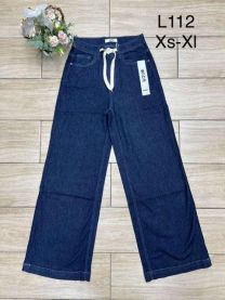 Spodnie Jeans damskie (XS-XL/10SZT)