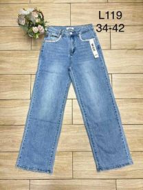 spodnie Jeans damskie (34-42/10SZT)