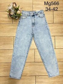 spodnie Jeans damskie (34-42/10SZT)
