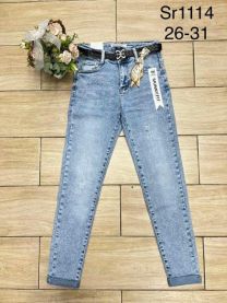 Spodnie Jeans damskie (26-31/12SZT)