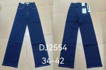 Spodnie Jeans damskie (34-42/10SZT)