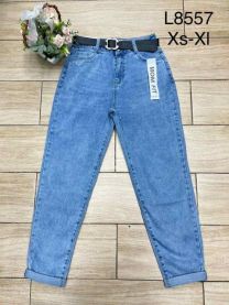 Spodnie Jeans damskie (XS-XL/12SZT)