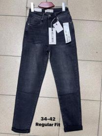 Spodnie jeansowe damskie (34-42/10szt)