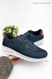 Buty Sportowe Wiązane męskie (40-45/12P)