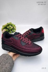 Buty Sportowe Wiązane męskie (40-45/12P)